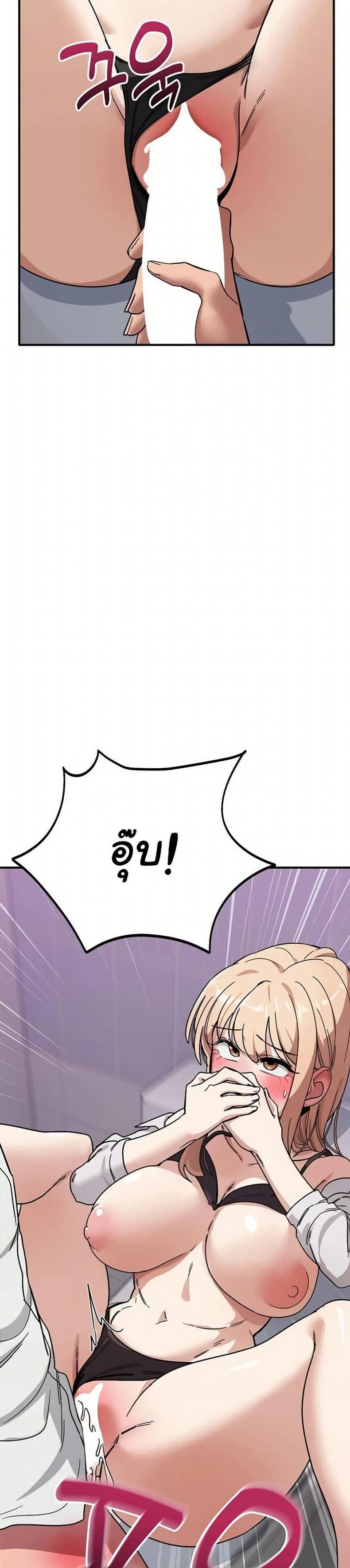page-33
