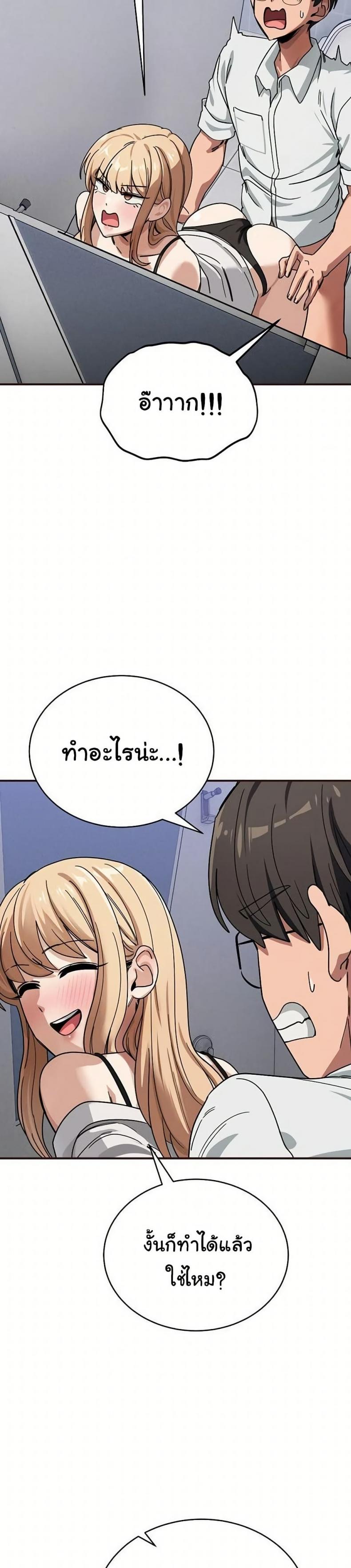 page-15