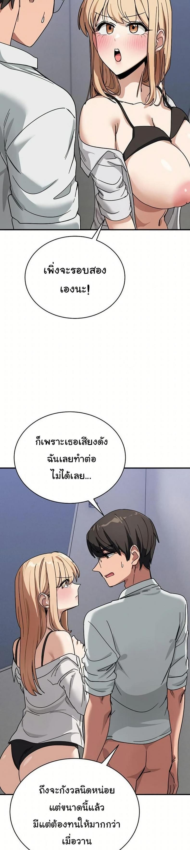 page-28