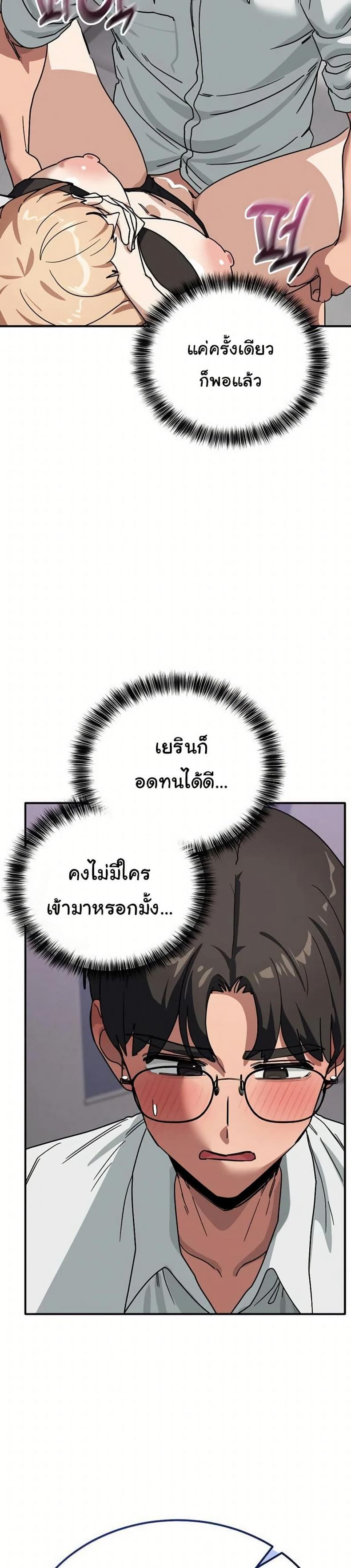 page-35