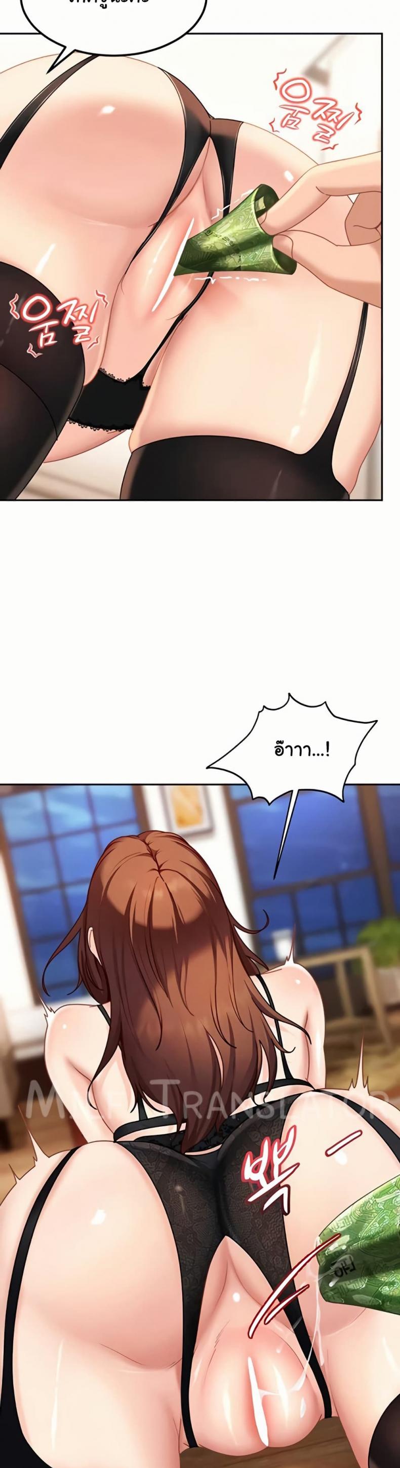 page-16