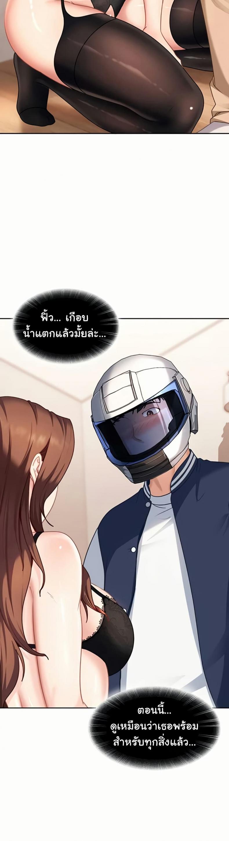 page-36