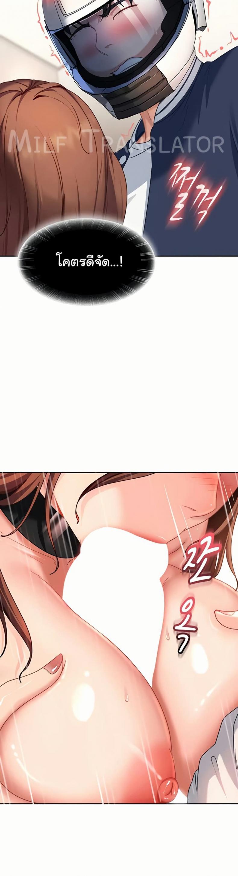 page-40