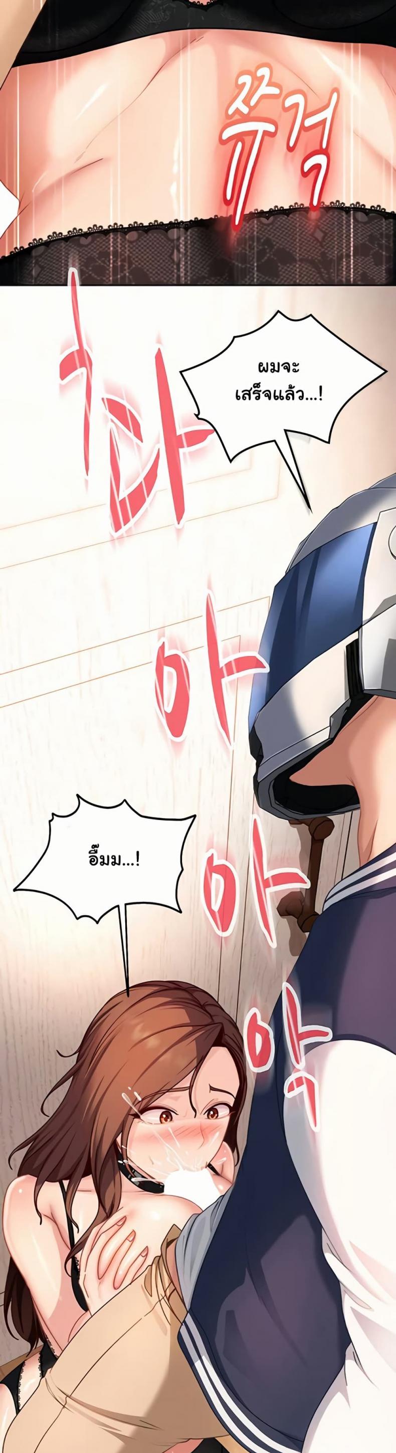 page-43