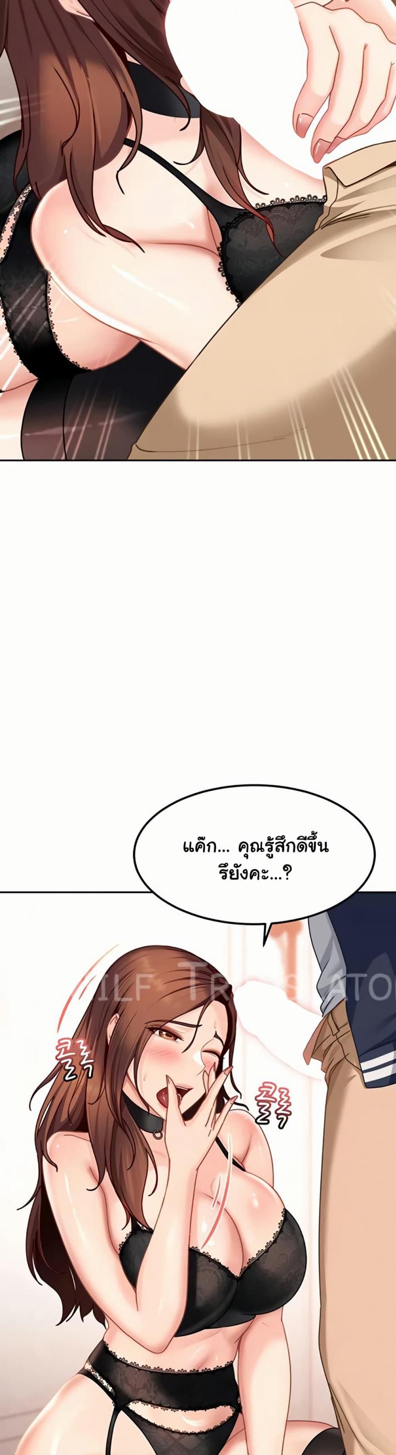 page-35