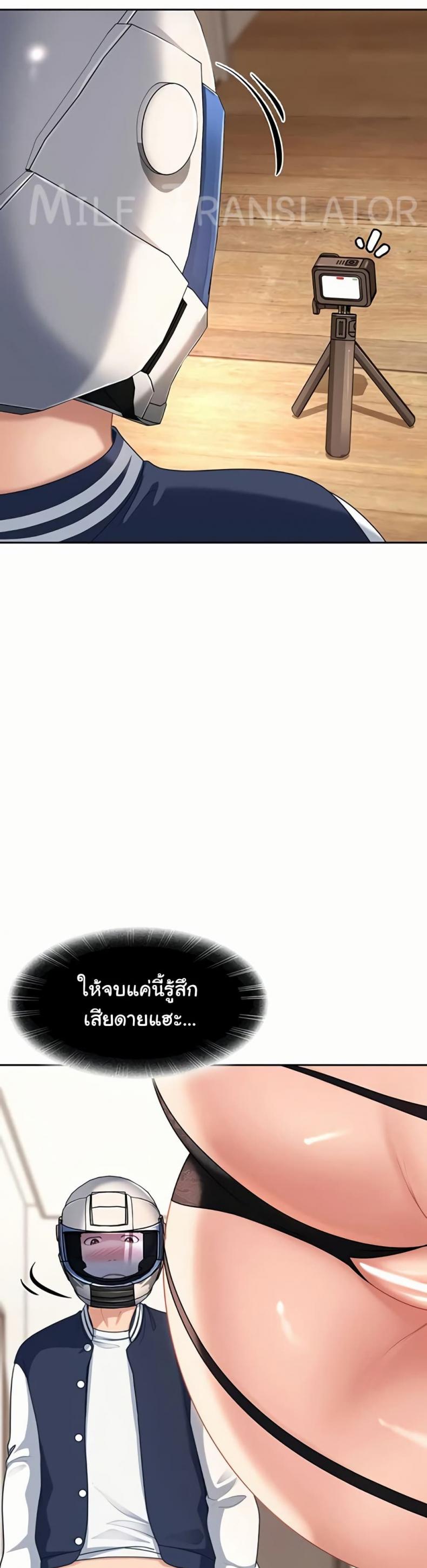 page-47