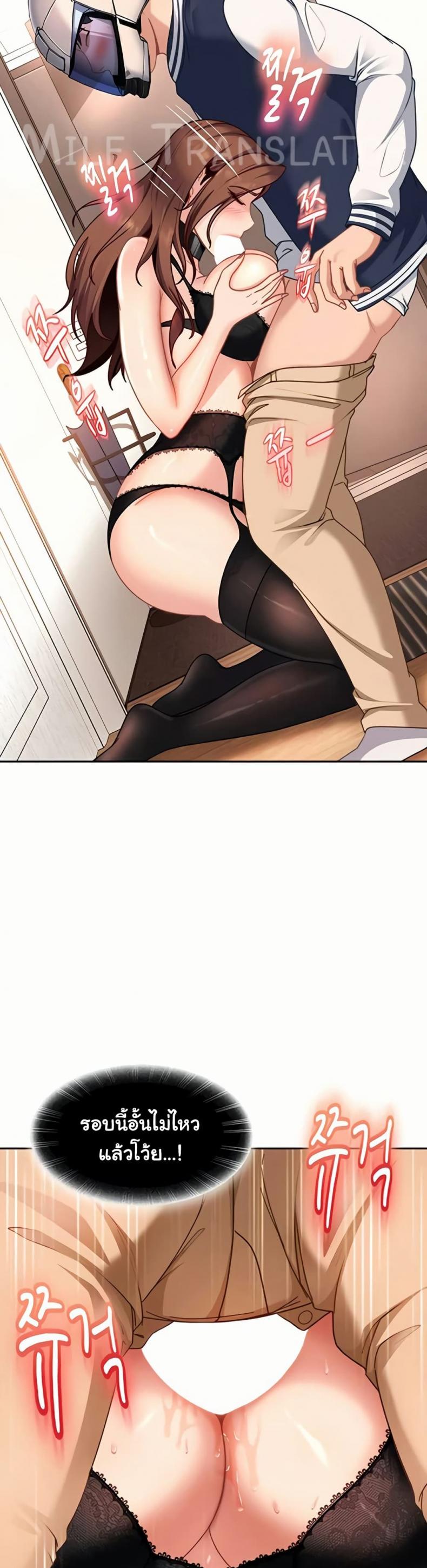 page-42