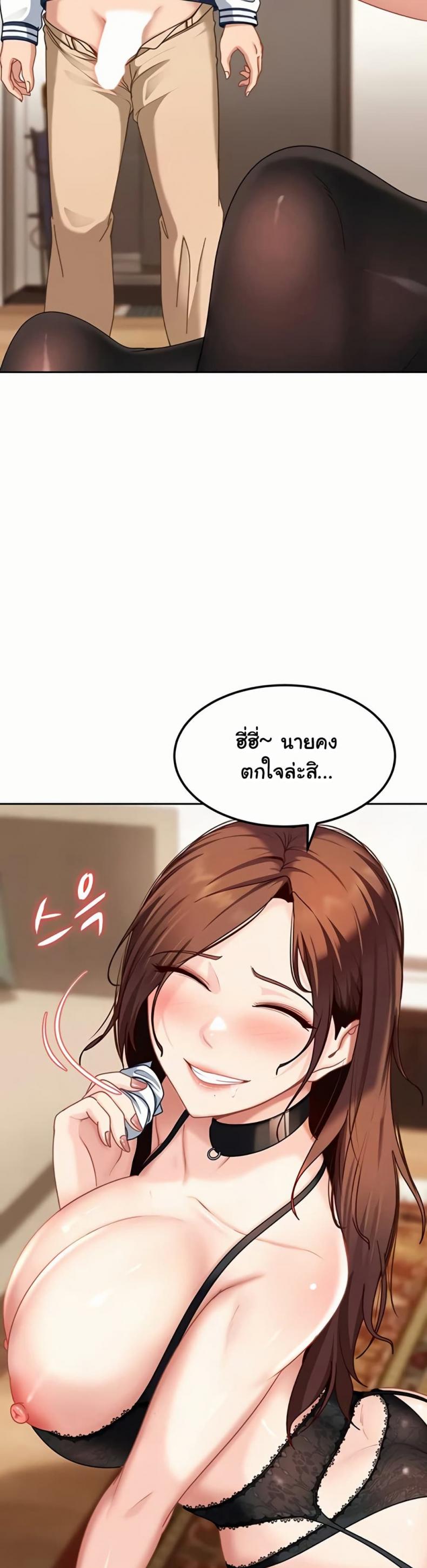 page-48