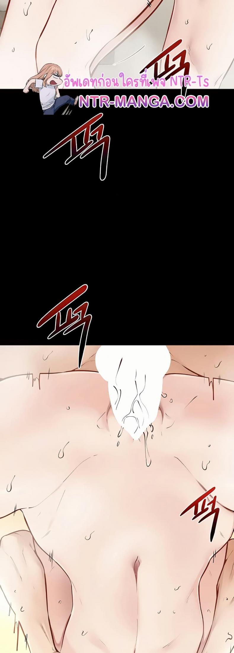page-20