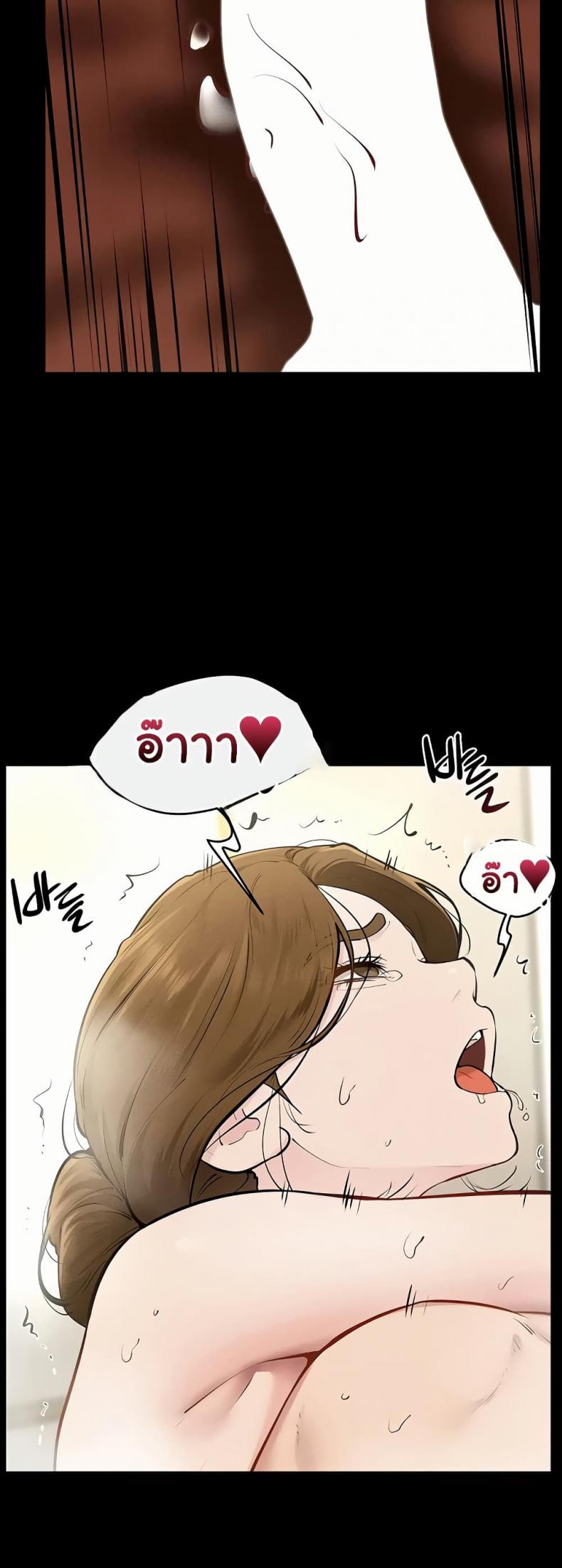 page-44