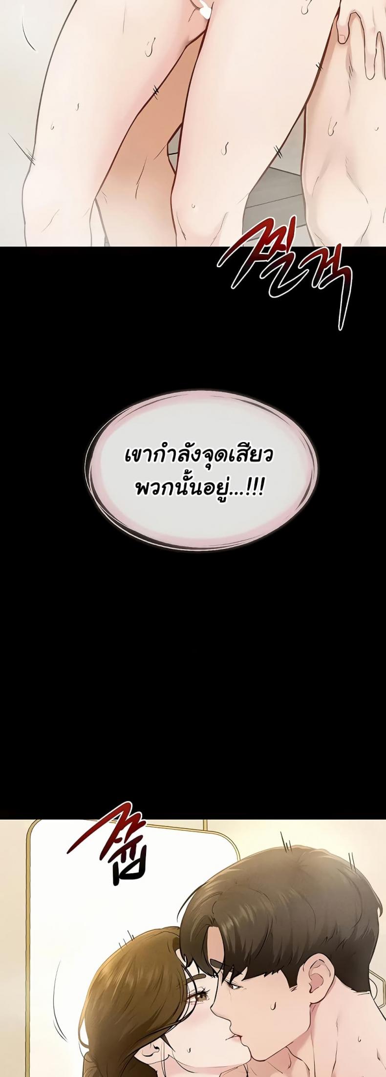 page-26