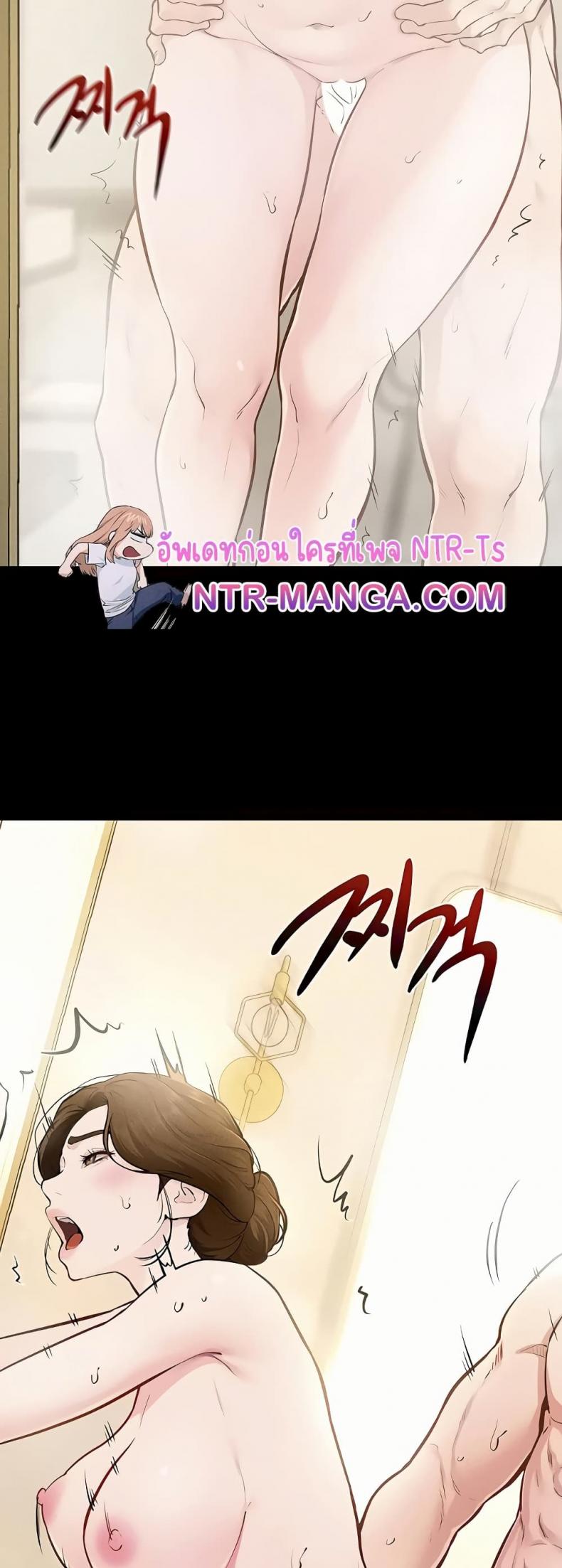 page-14