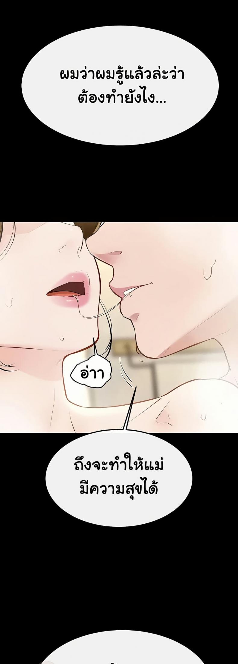 page-28
