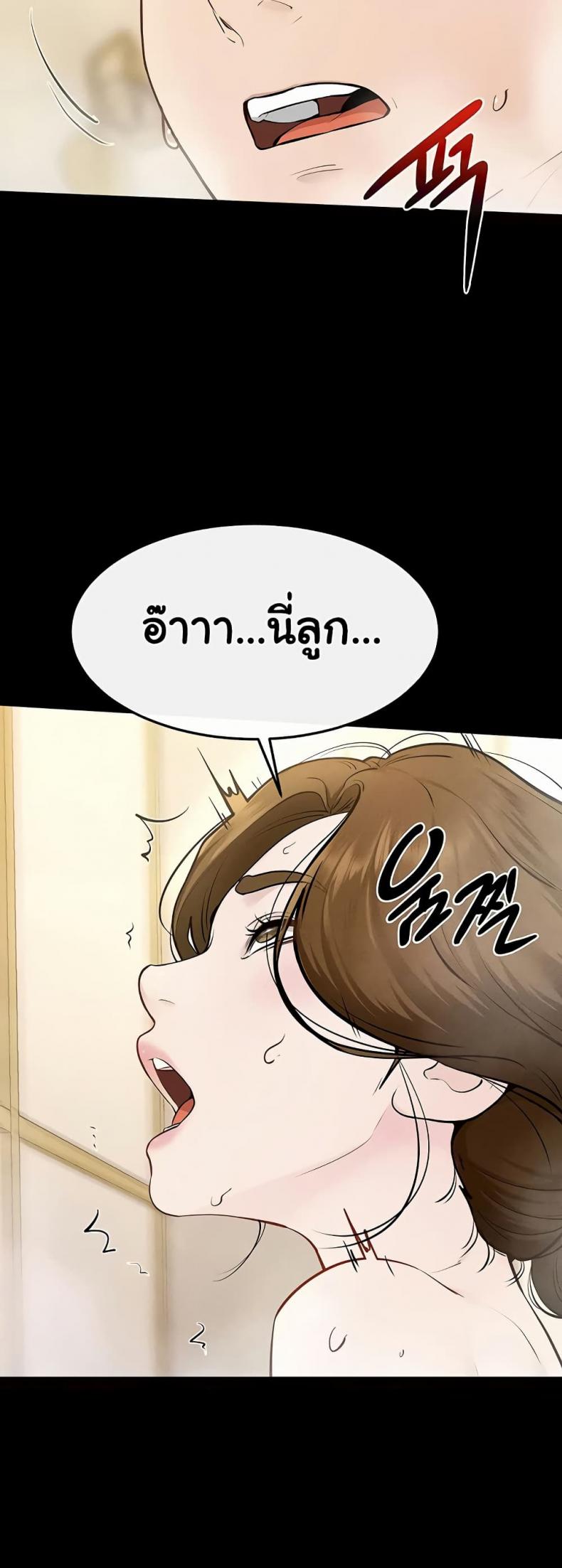 page-35