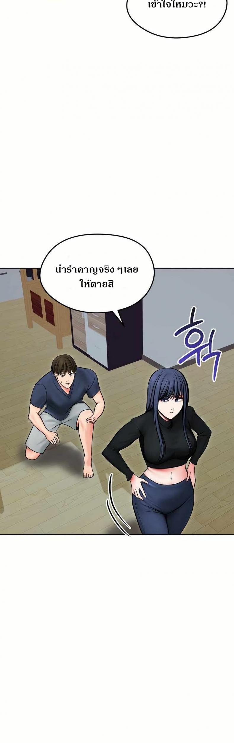 page-16