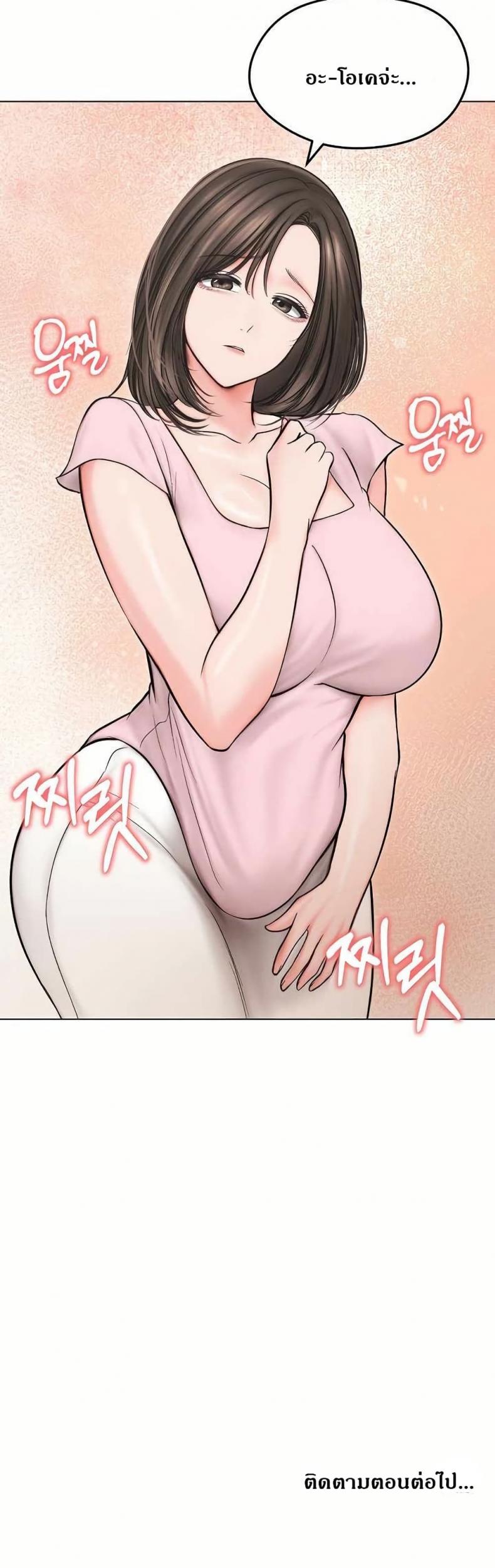 page-50