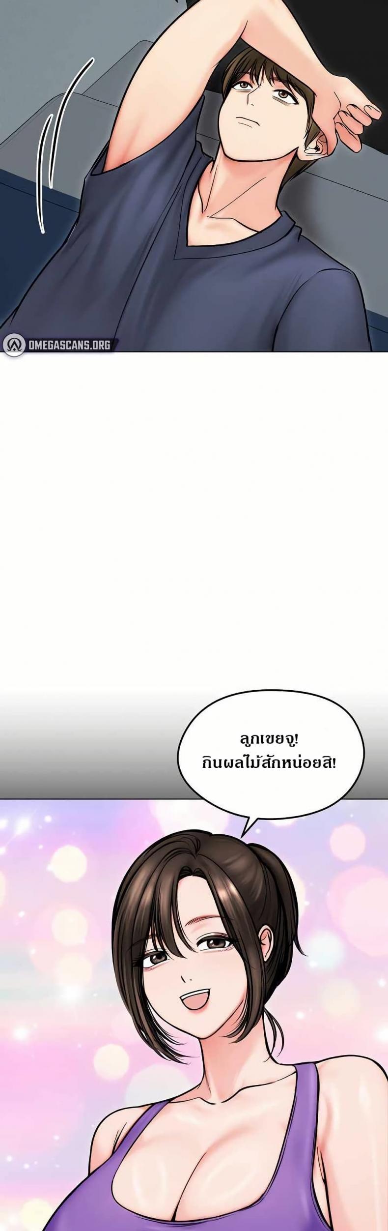 page-18