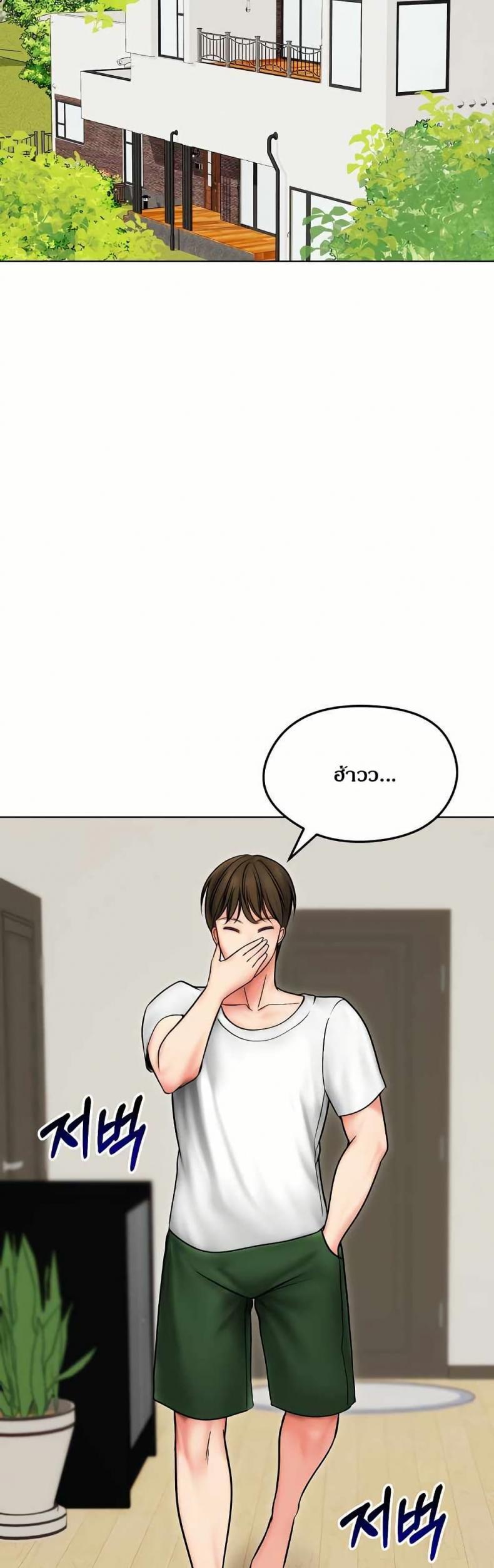 page-27