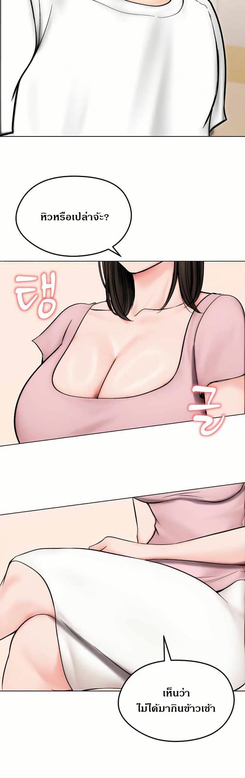 page-32