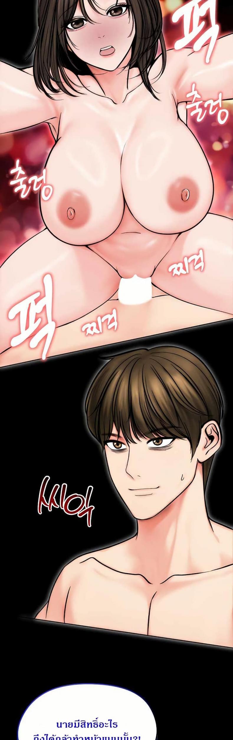 page-21