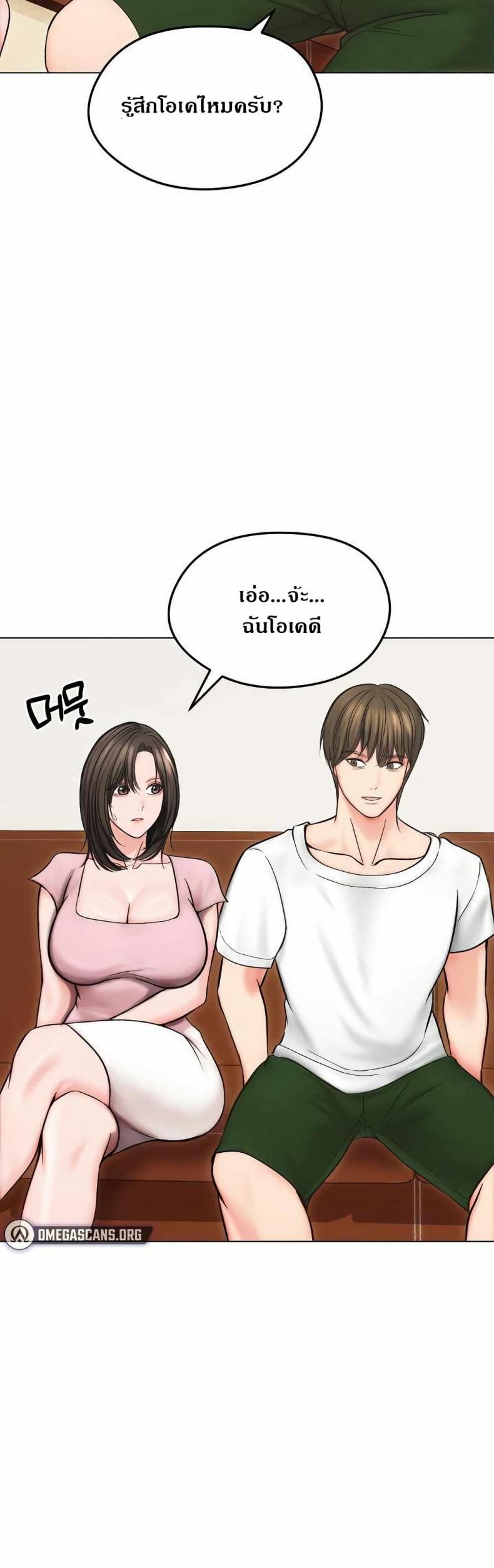 page-30