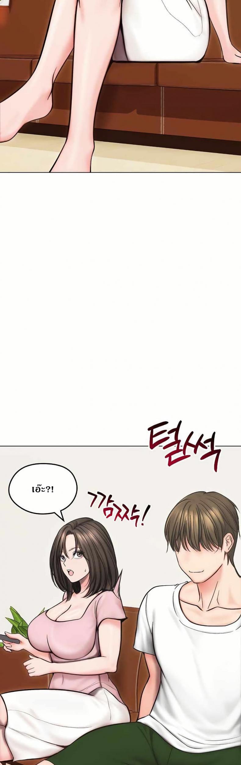 page-29