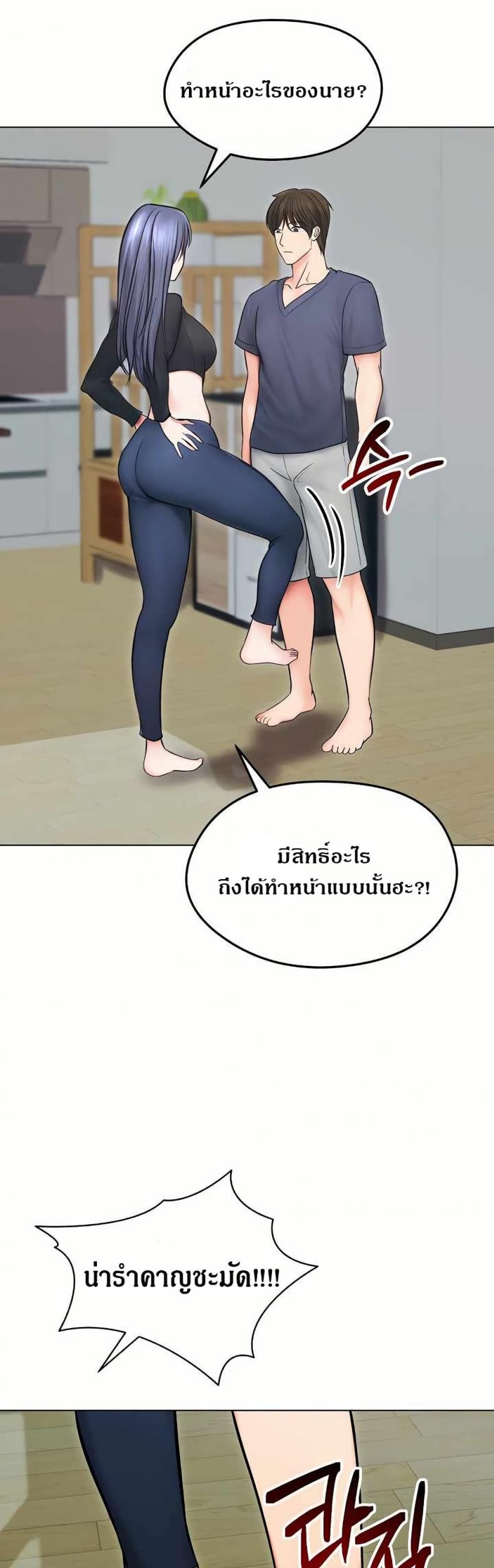 page-12