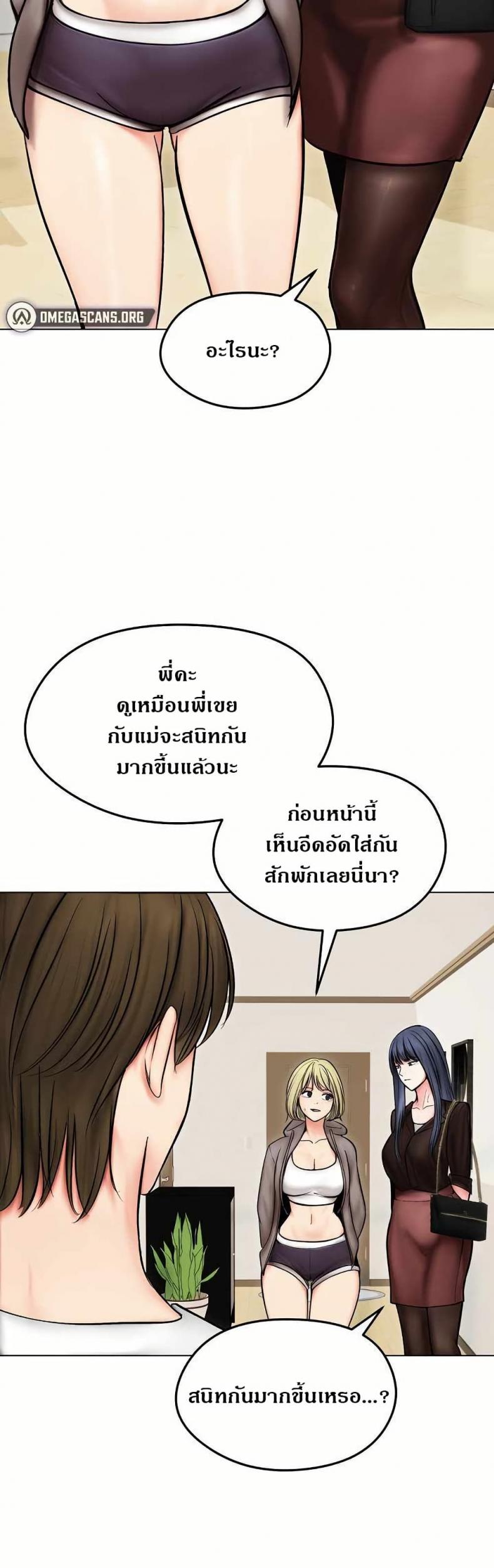 page-42