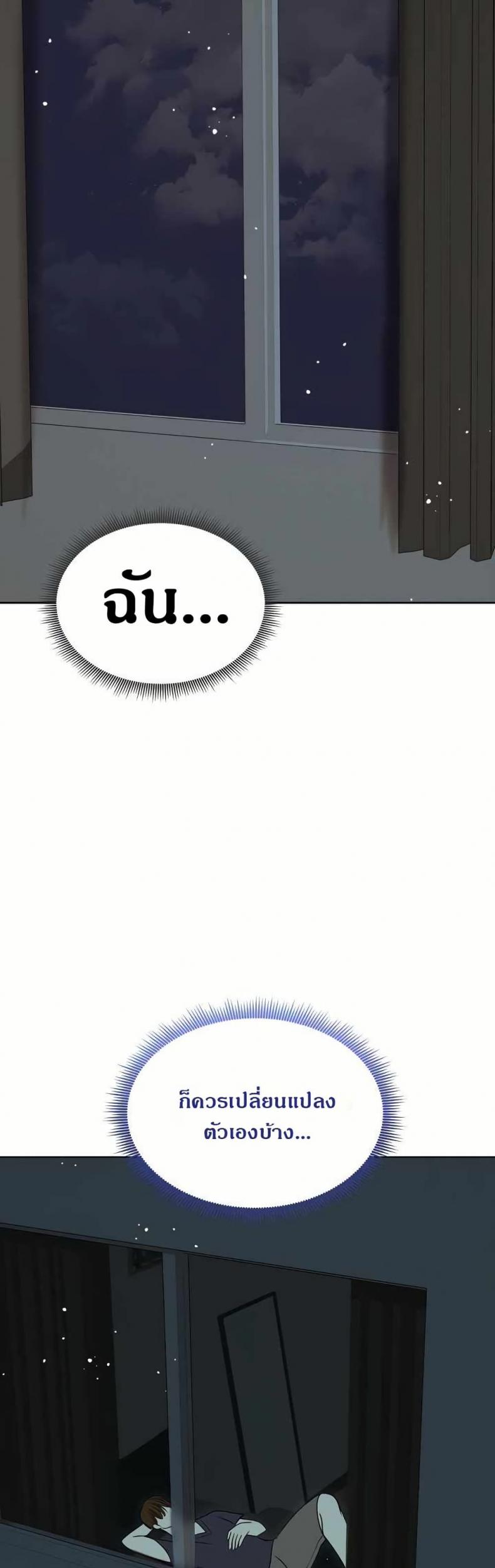 page-25