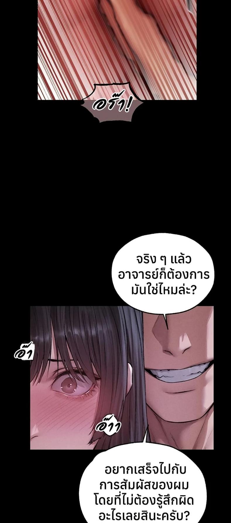 page-28