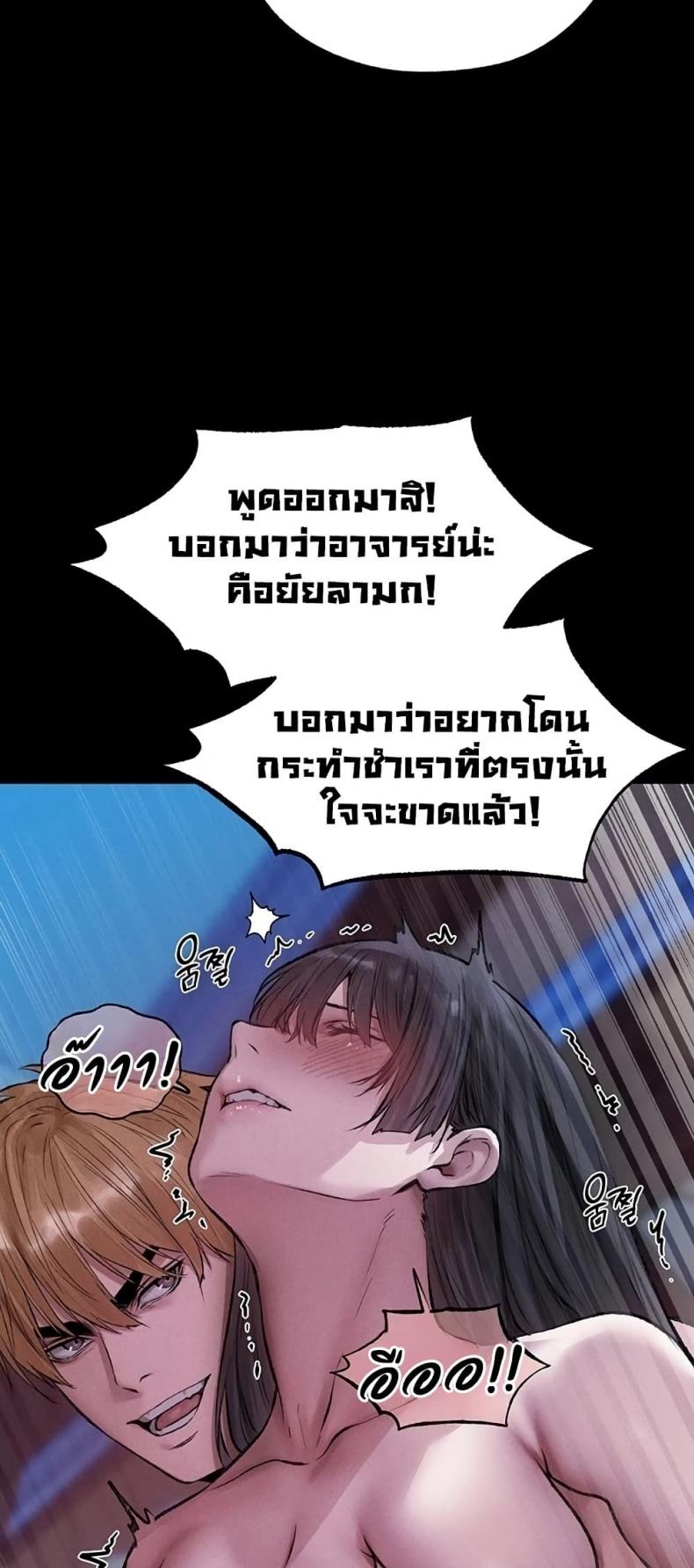 page-29