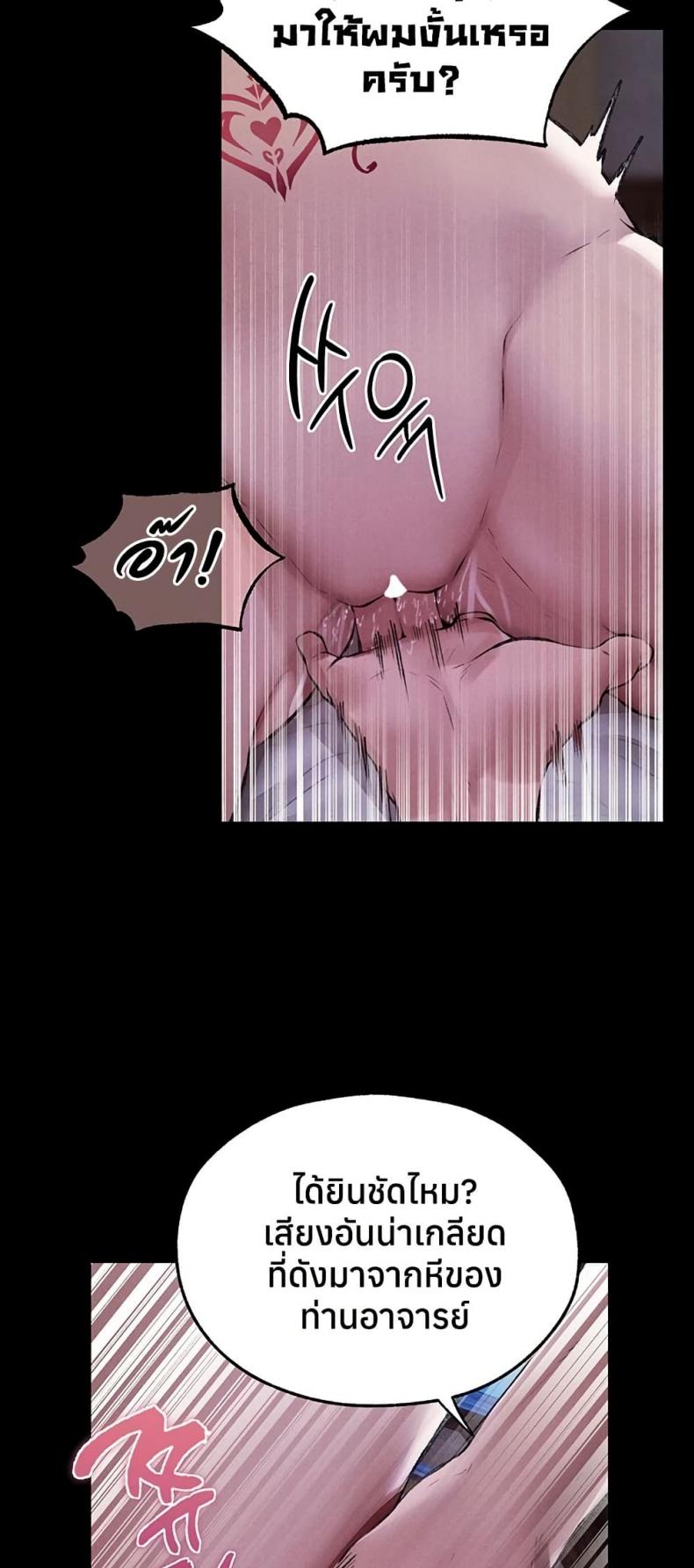 page-25