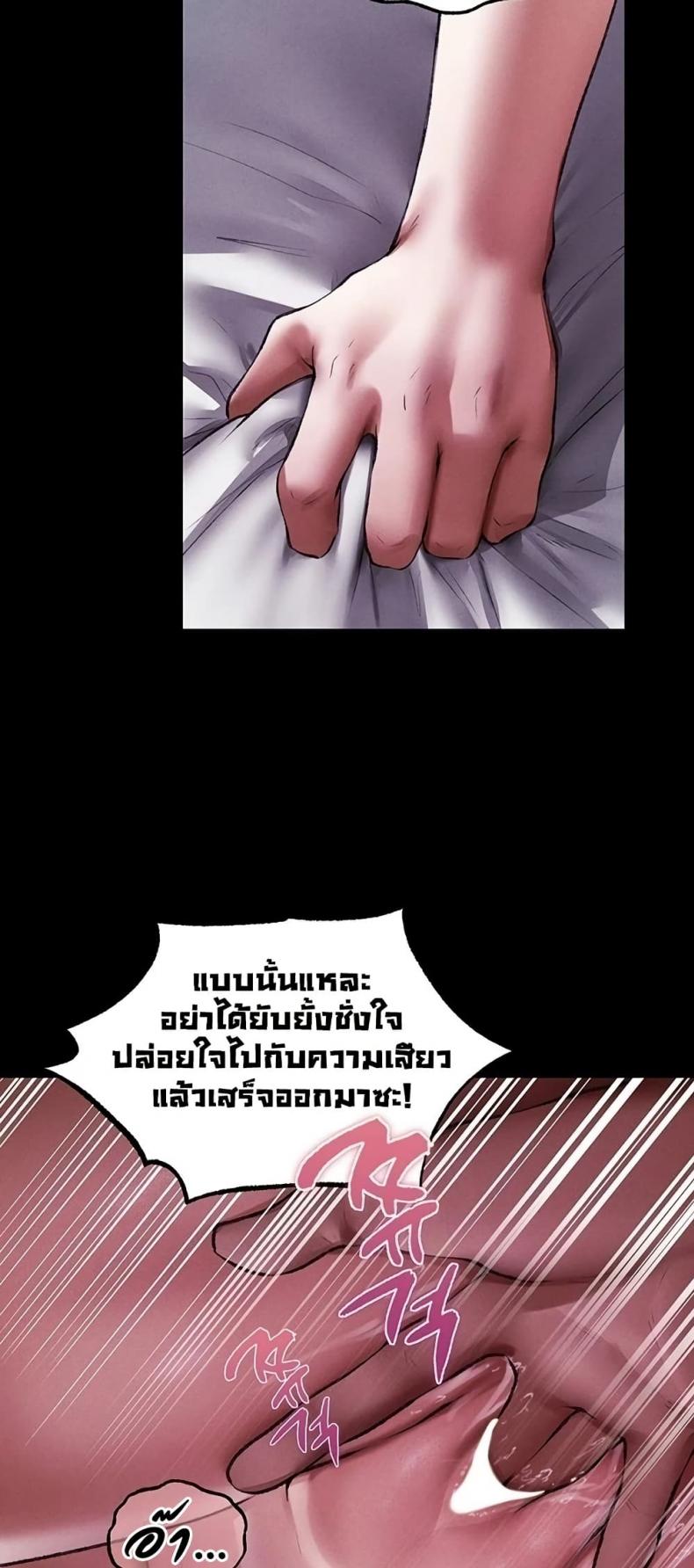 page-36