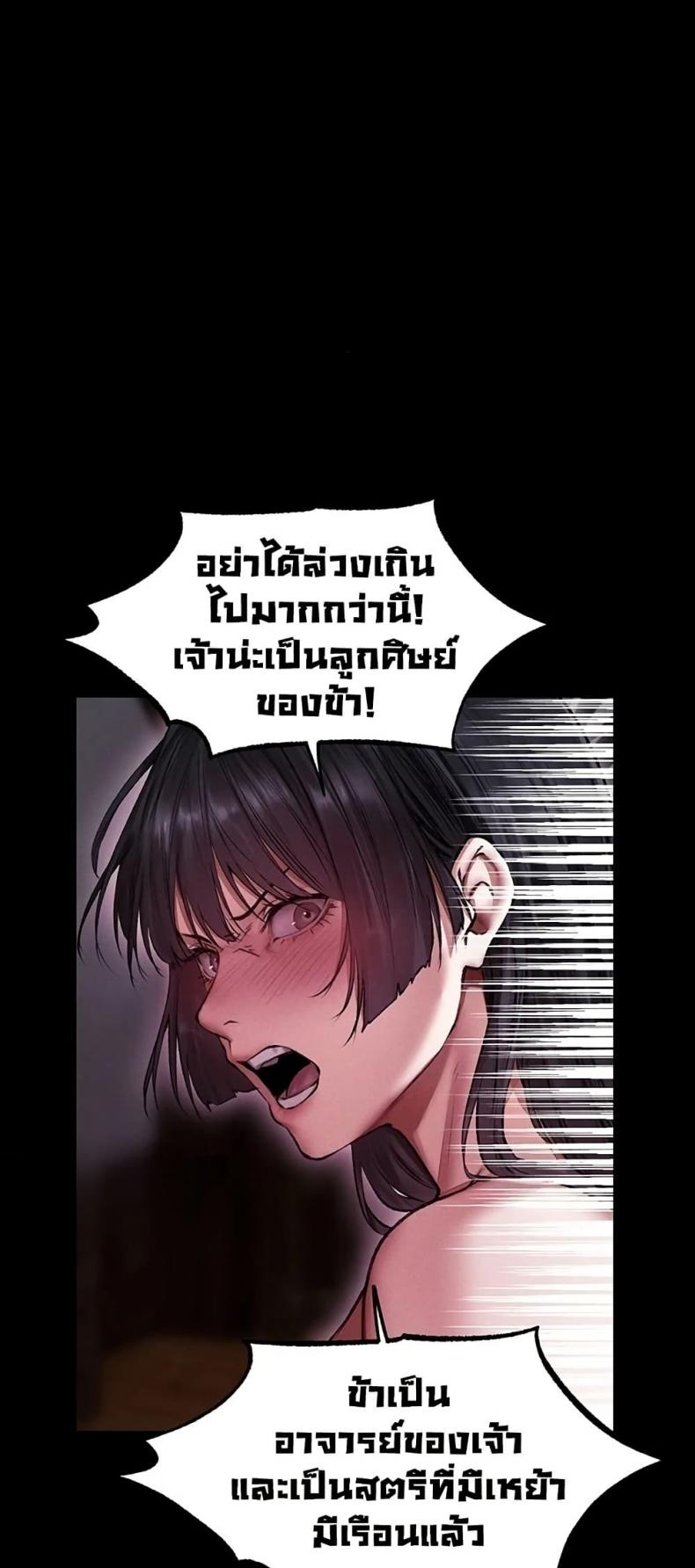 page-31
