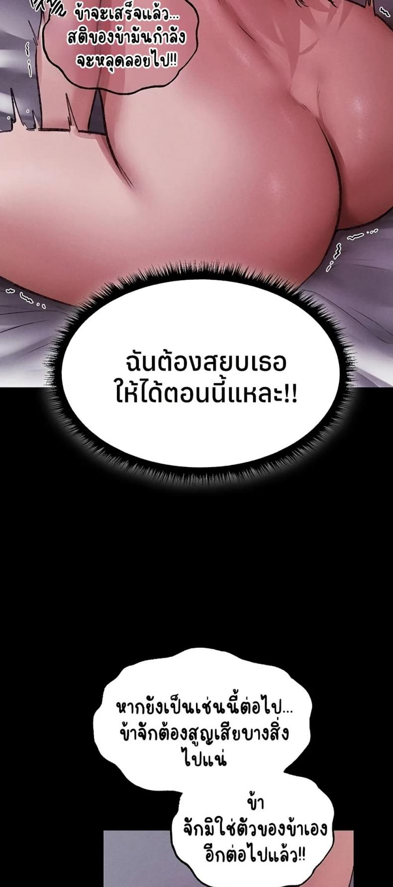 page-35