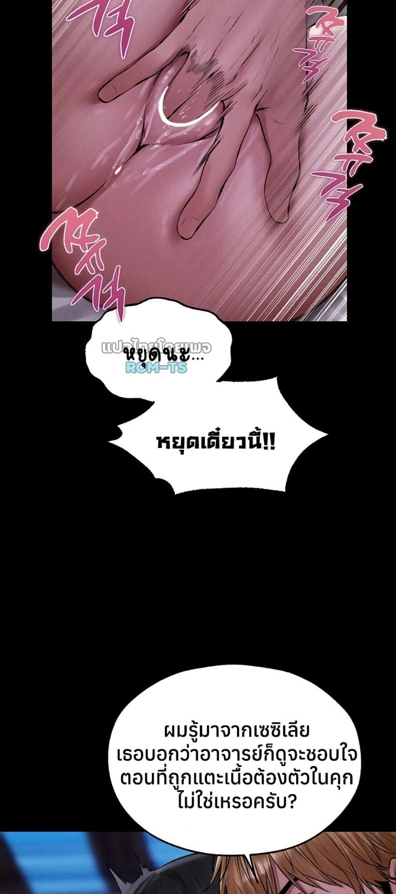 page-26