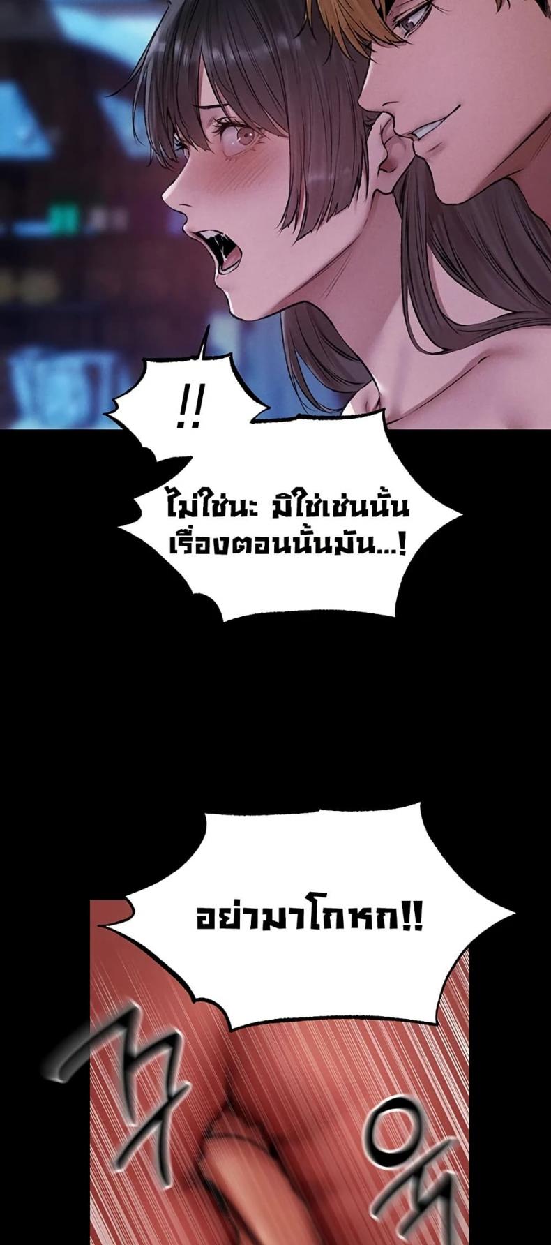 page-27