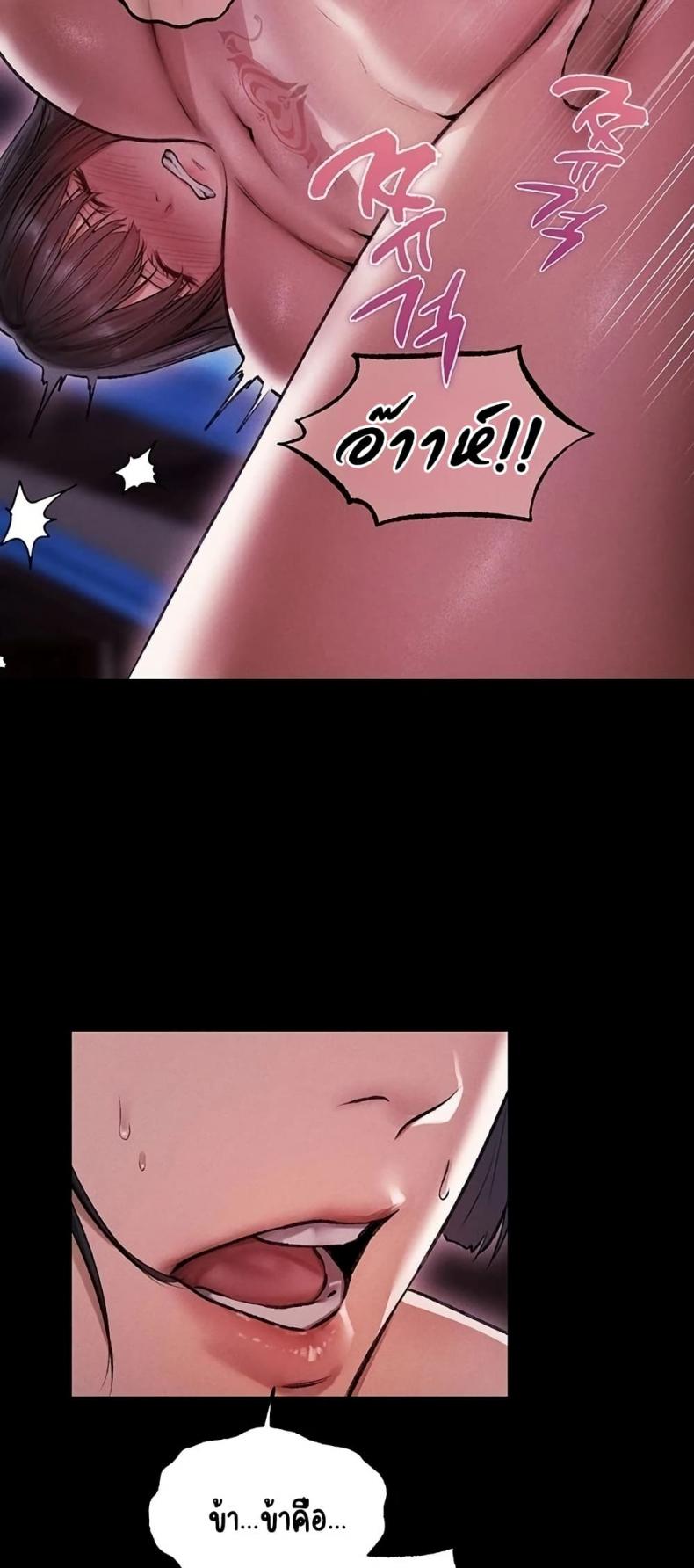 page-37