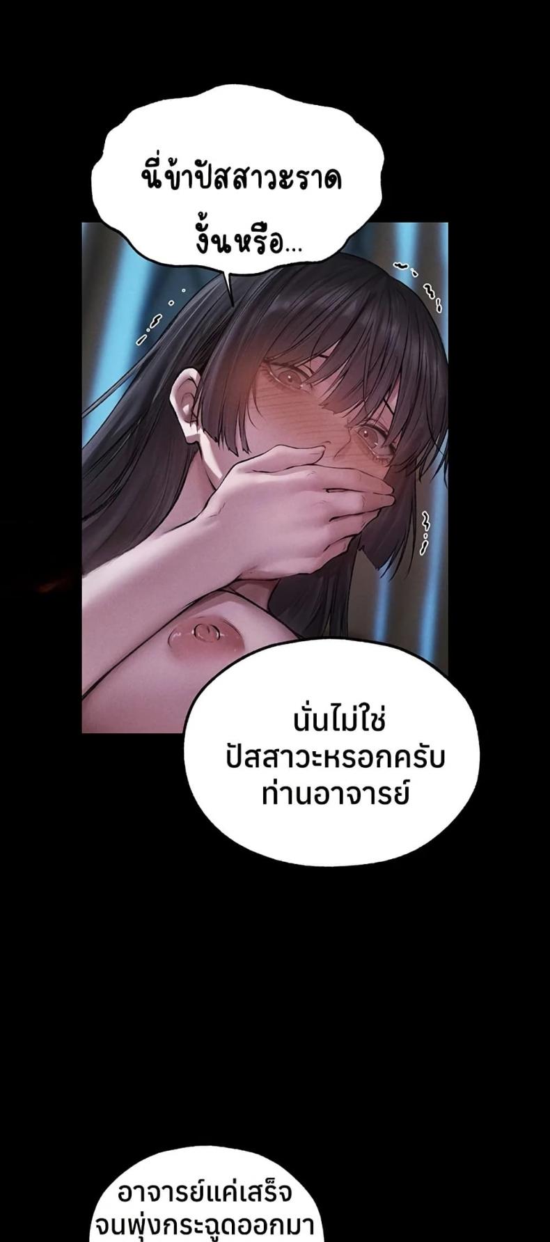 page-22