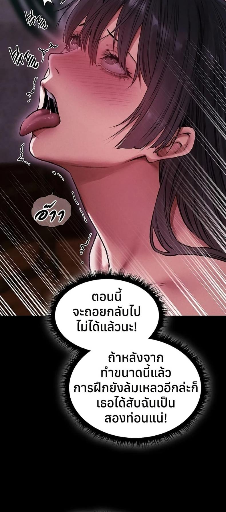 page-33