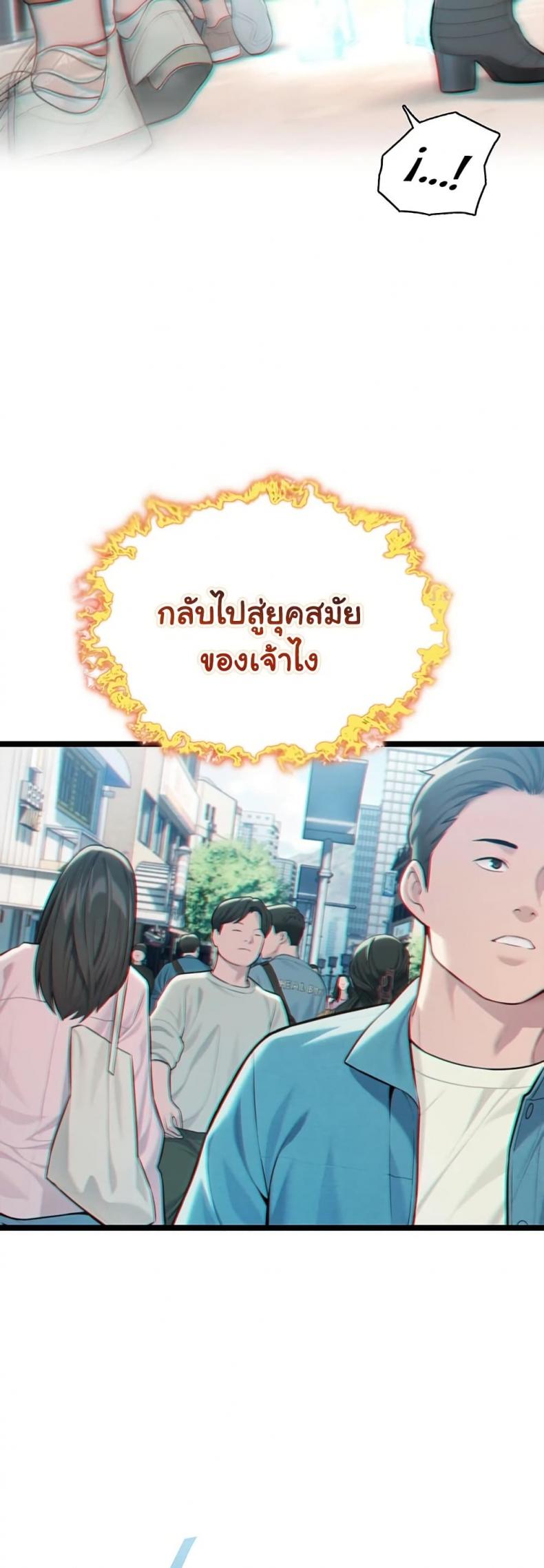 page-20
