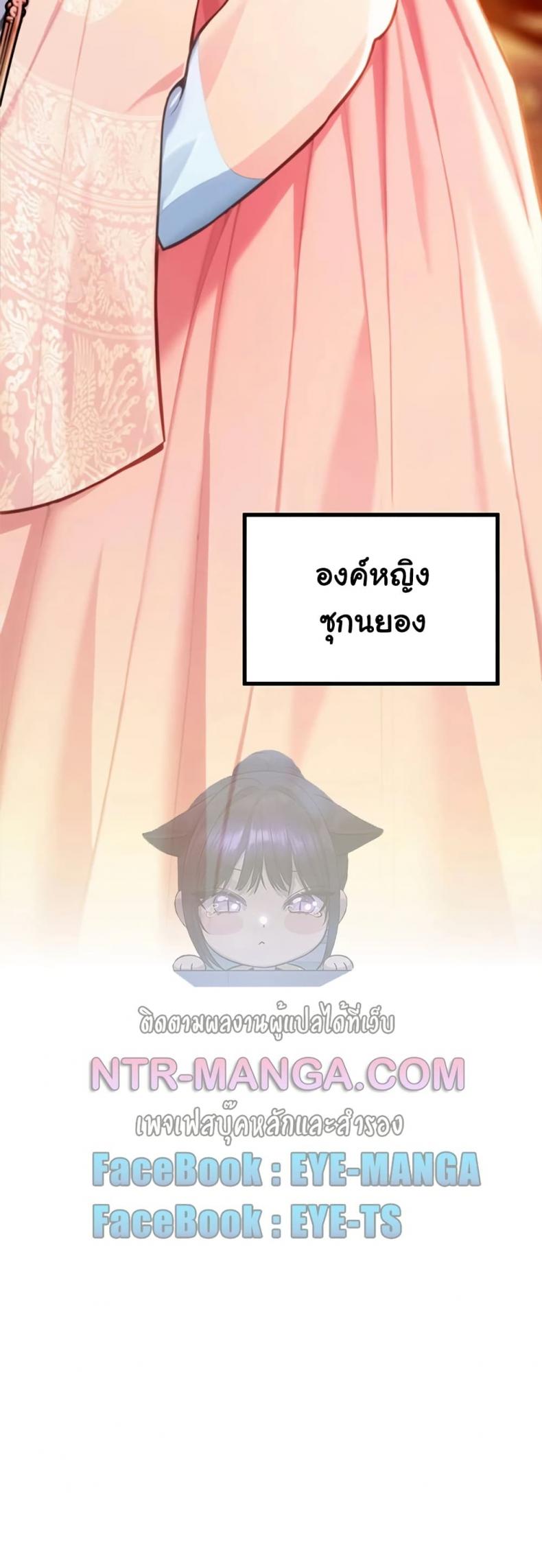 page-50