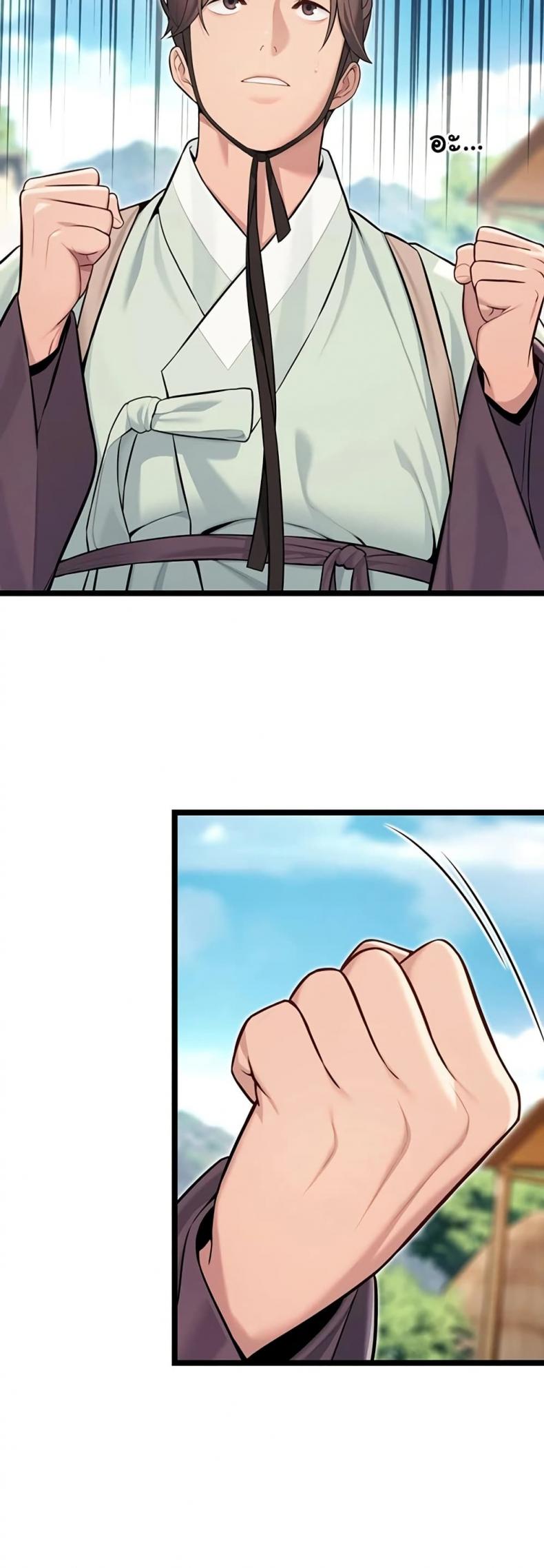 page-40