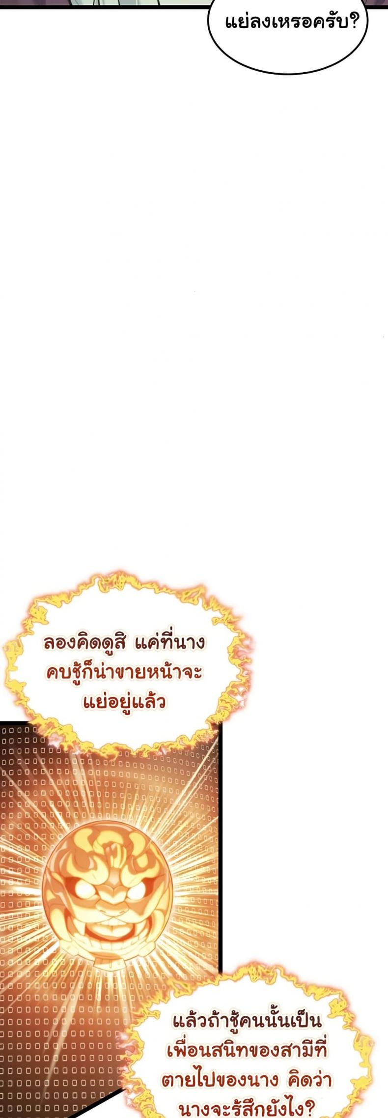 page-15
