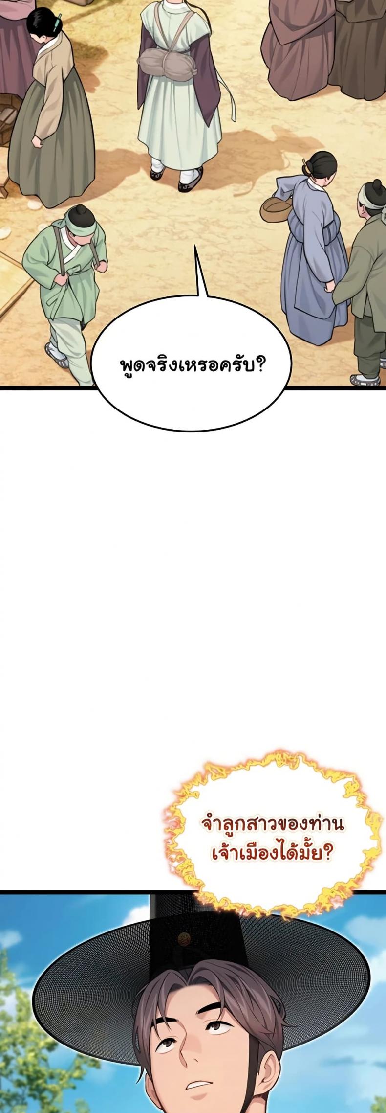 page-22