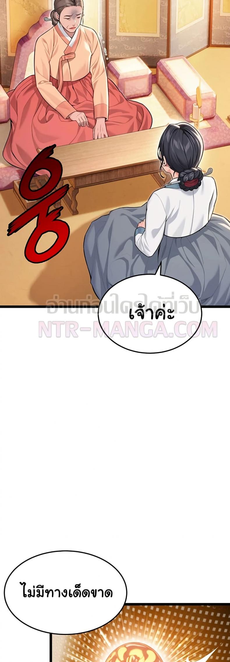 page-35