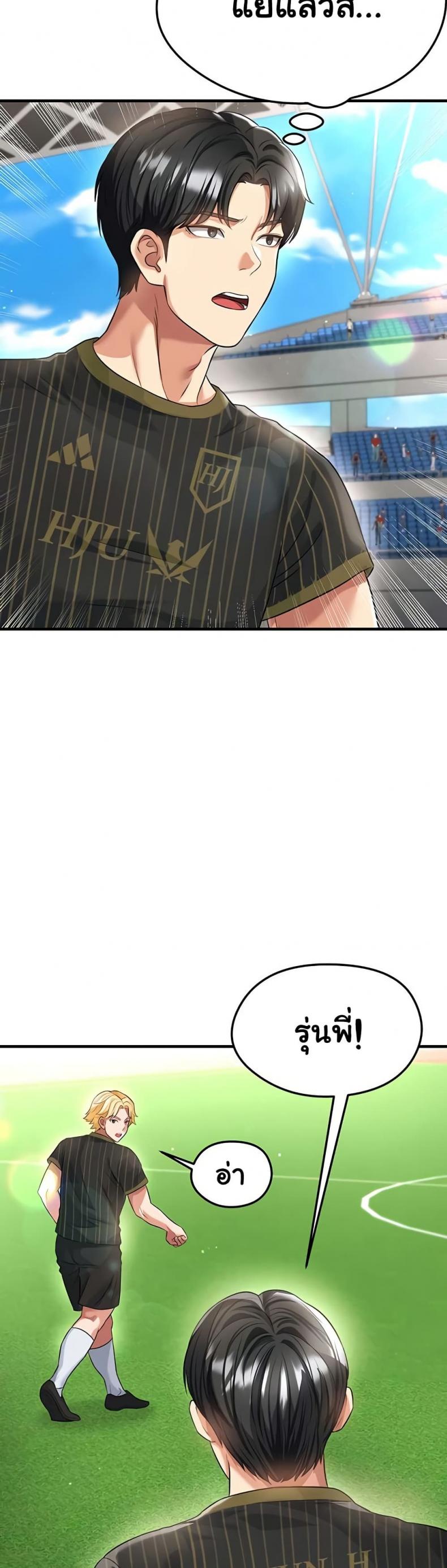 page-30