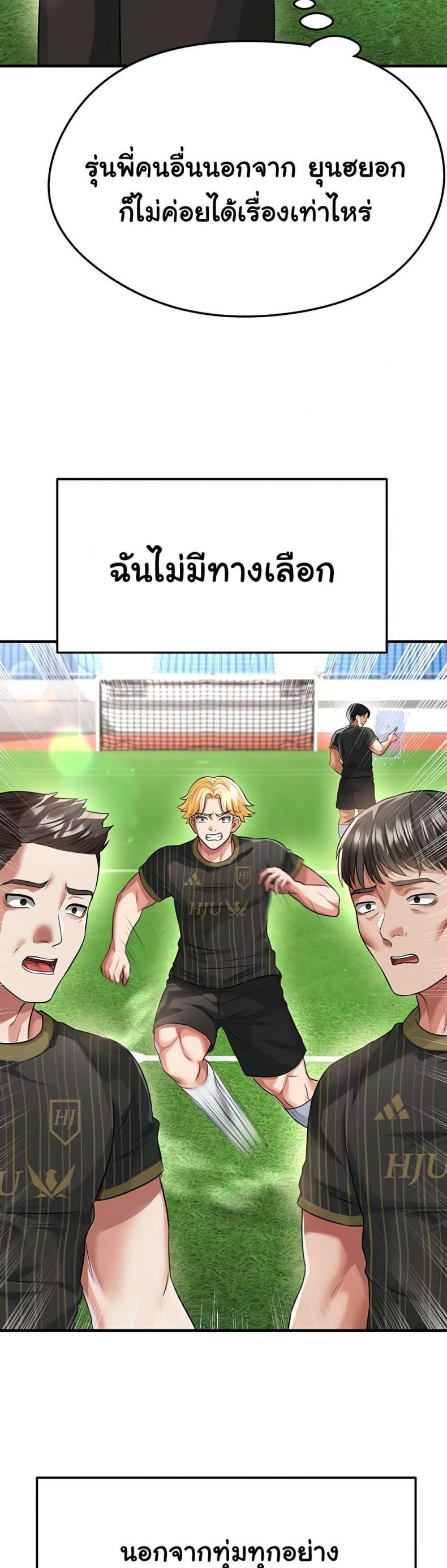 page-41