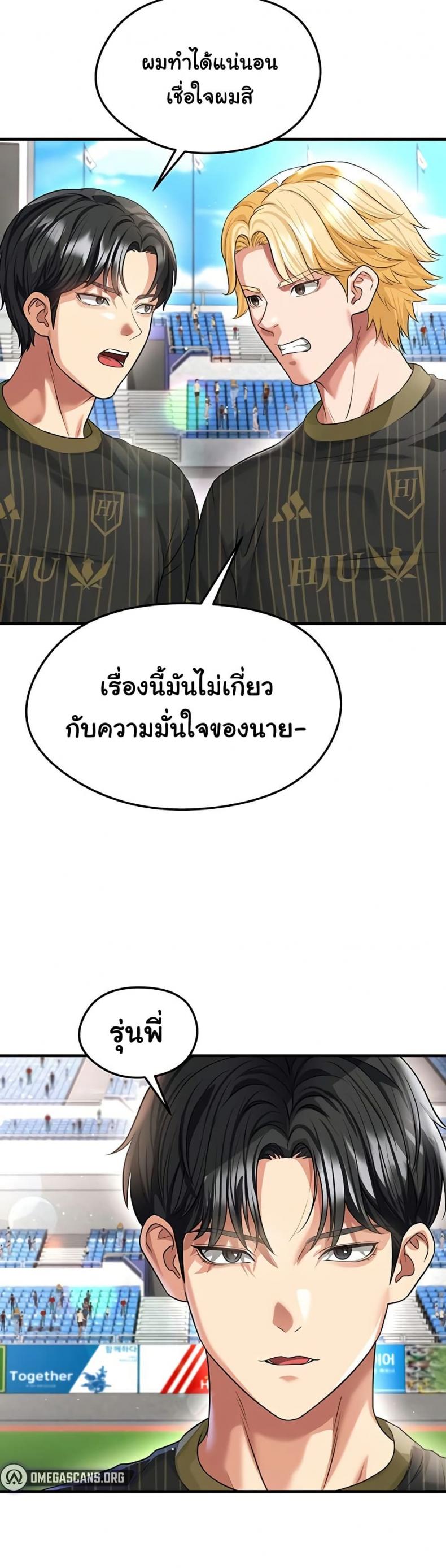page-36