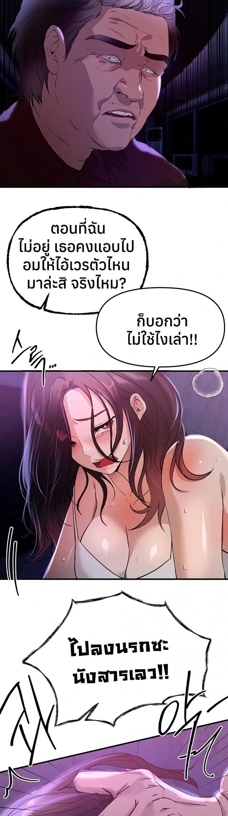 page-45